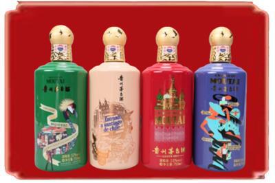 绩溪县烟酒回收走进系列茅台.jpg