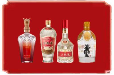 绩溪县烟酒回收国内名酒.jpg