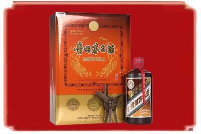 绩溪县烟酒回收陈酿茅台.jpg