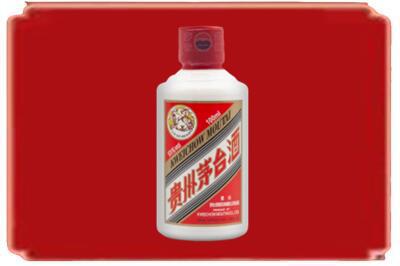 绩溪县烟酒回收茅台小可爱.jpg