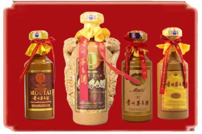 绩溪县烟酒回收年份茅台酒.jpg