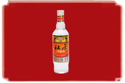 绩溪县烟酒回收杜康.jpg