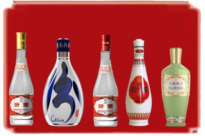 绩溪县烟酒回收汾酒系列.jpg