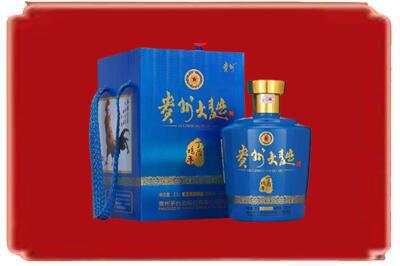 绩溪县烟酒回收贵州大曲.jpg